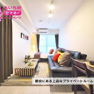 ケイアイコンホテルズ ふくしあ503 アパート